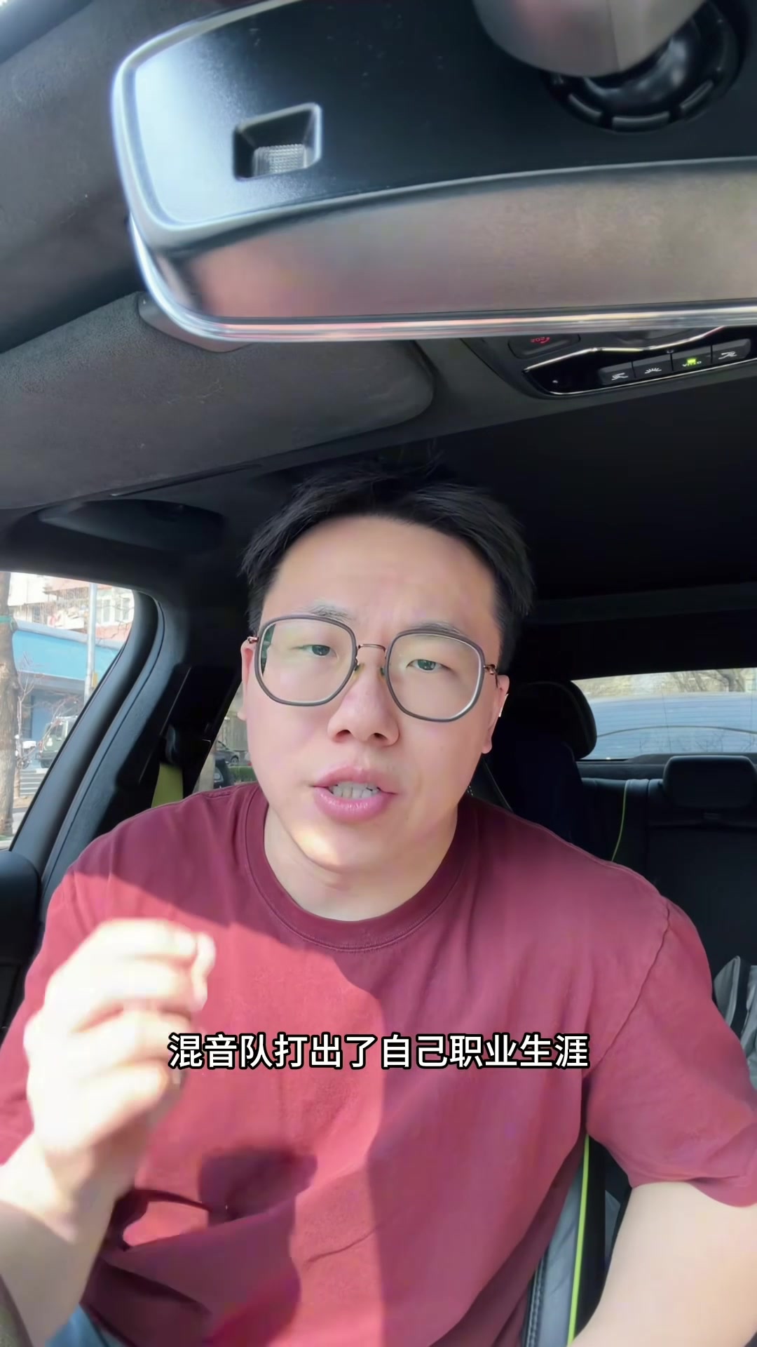 九游体育首页-解说：杨瀚森面对包夹游刃有余 开拓者对他的培养只在G联赛较明确