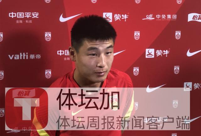 九游体育APP-​武磊：遗憾失主场但沙迦是福地 欲进球助球队取胜